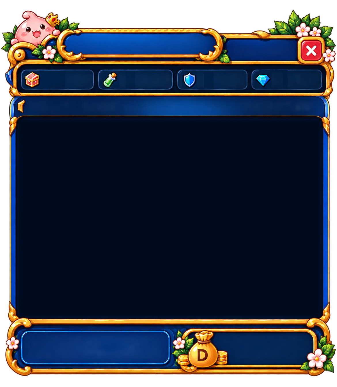Inventory Frame
