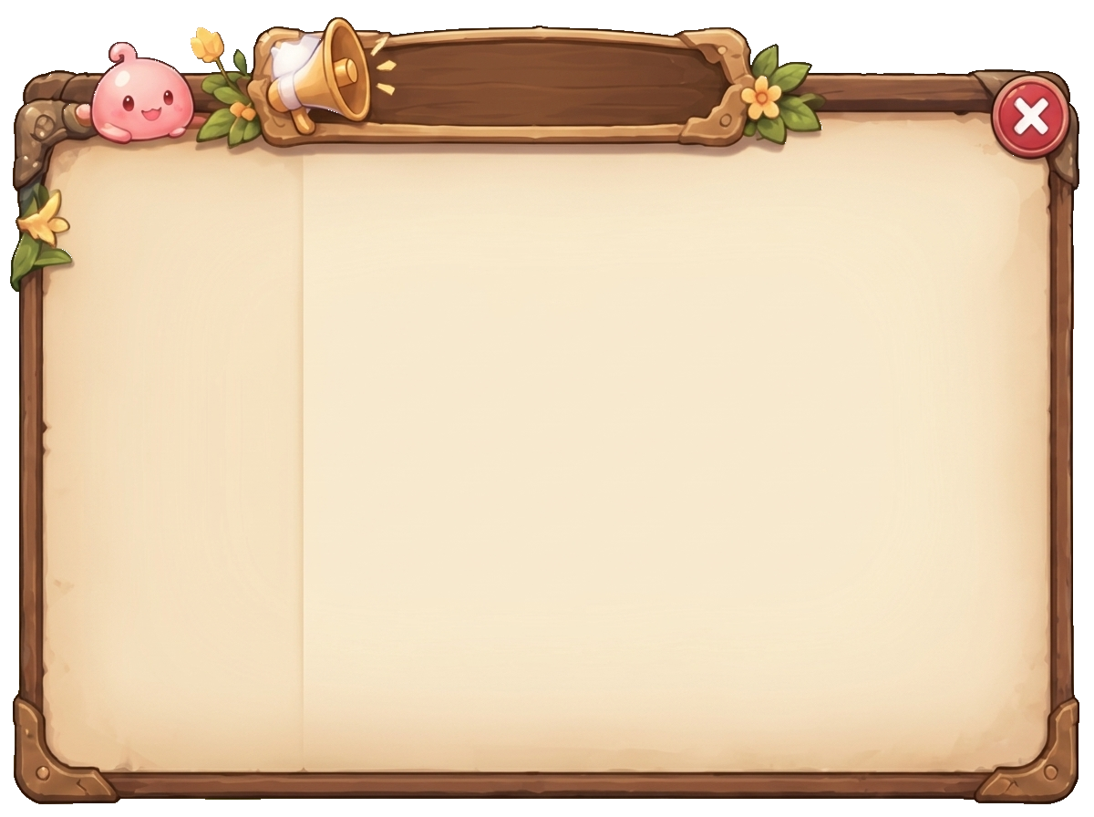 News Board Frame